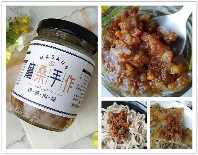 麻桑手作0.jpg 麻桑手作0.jpg