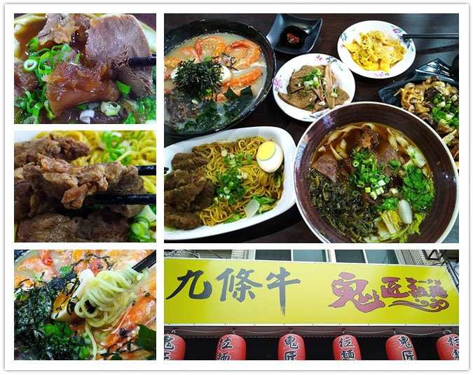 九條牛0.jpg 九條牛0.jpg