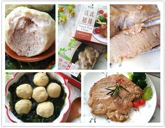 陽光豬冷凍產品0.jpg 陽光豬冷凍產品0.jpg