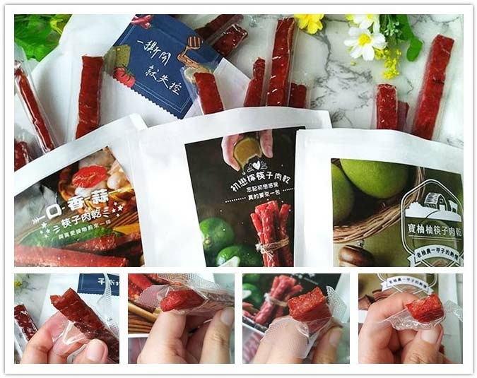 筷子肉乾0.jpg 筷子肉乾0.jpg