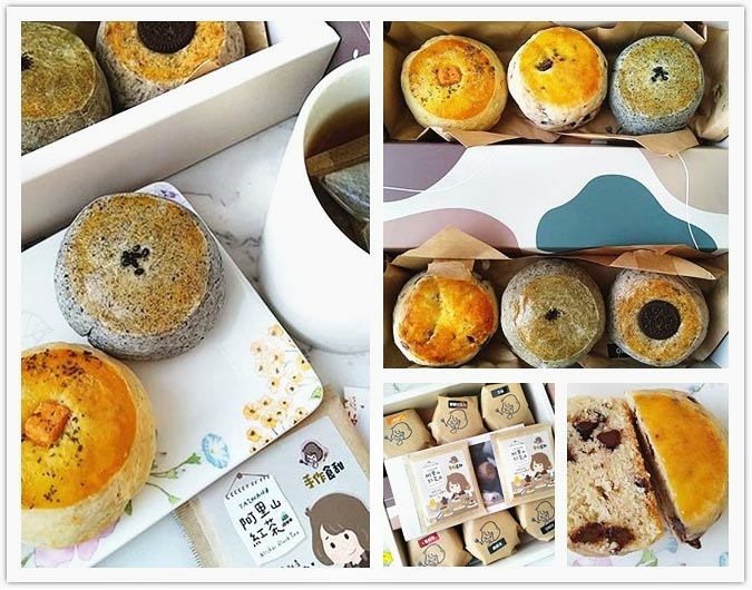 手作食甜0.jpg 手作食甜0.jpg