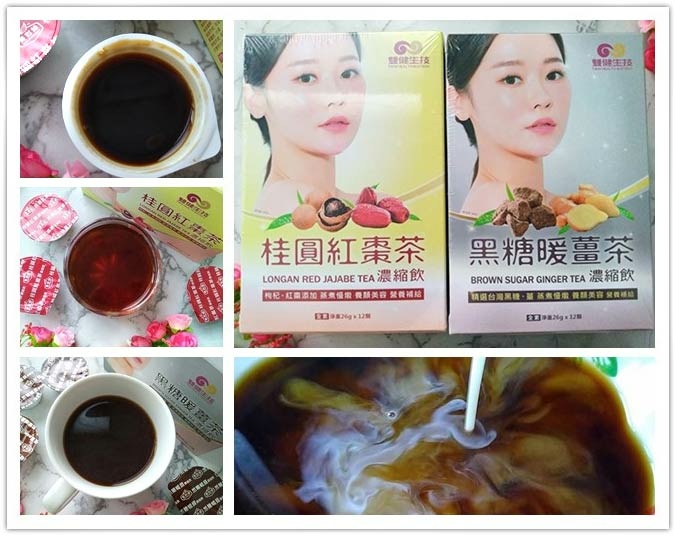 雙健生技0.jpg 雙健生技0.jpg
