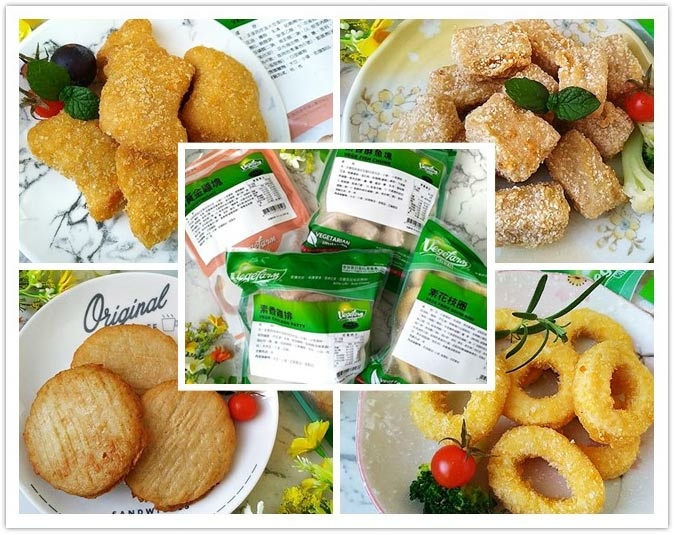 松珍素食0.jpg 松珍素食0.jpg