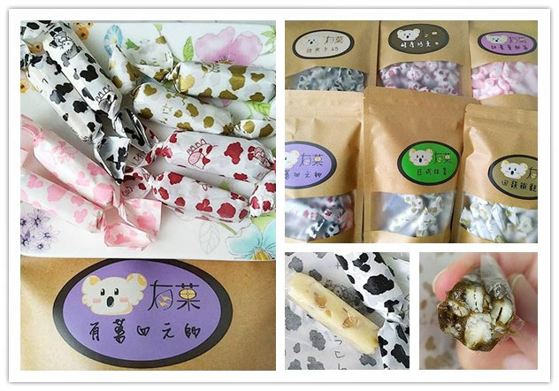 有菓牛軋糖0.jpg 有菓牛軋糖0.jpg