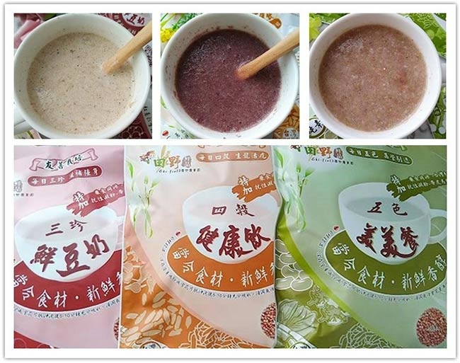 薏仁雪花組0.jpg 薏仁雪花組0.jpg
