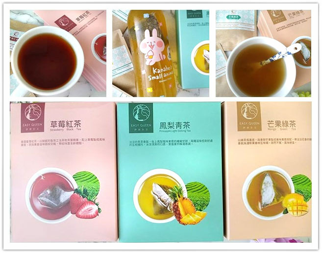 果茶飲0.jpg 果茶飲0.jpg