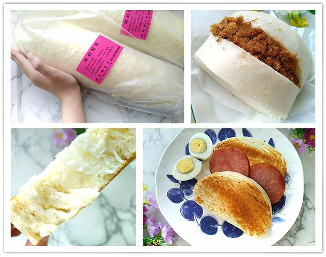 特大鮮奶饅頭0.jpg 特大鮮奶饅頭0.jpg