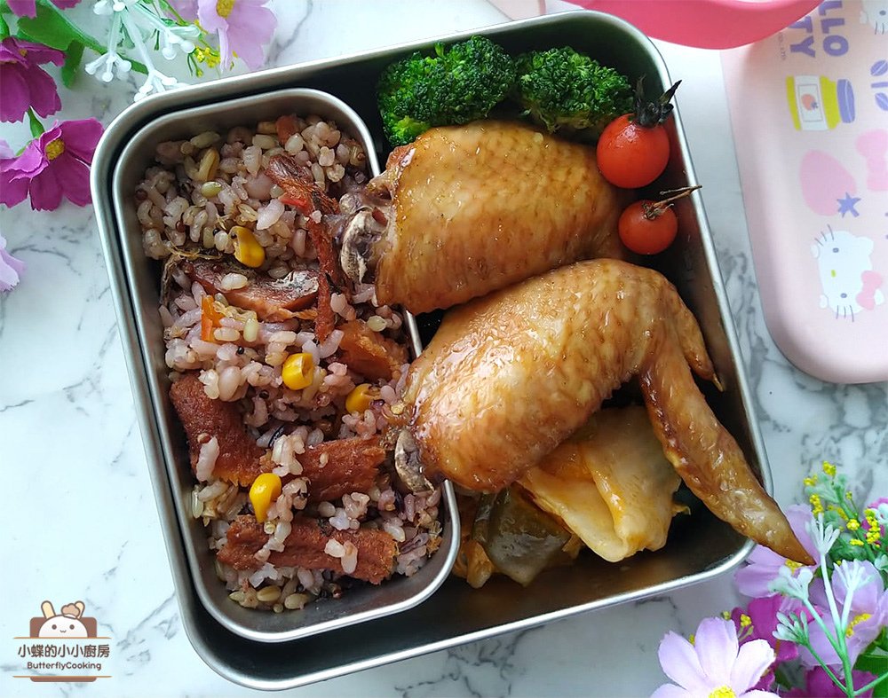 柚香鰻魚炊飯.jpg 柚香鰻魚炊飯.jpg