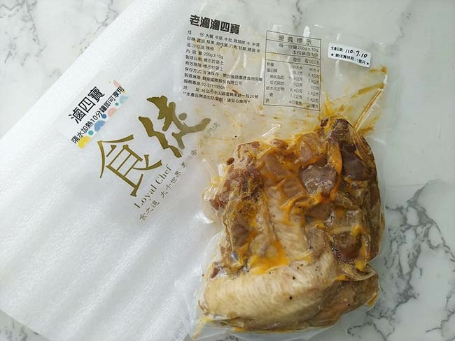 食徒14.jpg