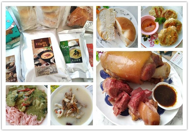 泰式冷凍料理包0.jpg 泰式冷凍料理包0.jpg