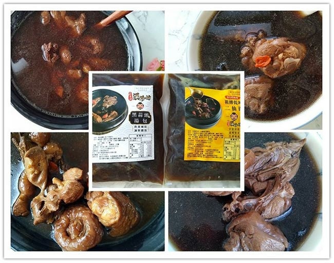 莊春源湯包0.jpg 莊春源湯包0.jpg