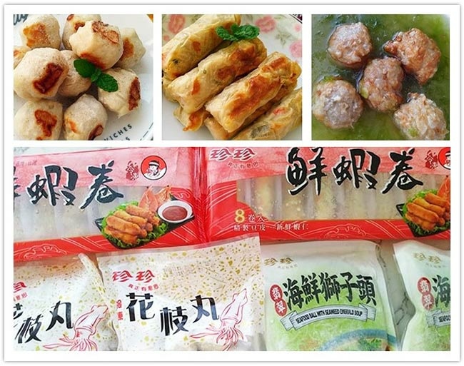 宅配 珍珍花枝丸 鮮蝦捲 翡翠海鮮獅子頭 方便美味的冷凍食品 Pinqueue