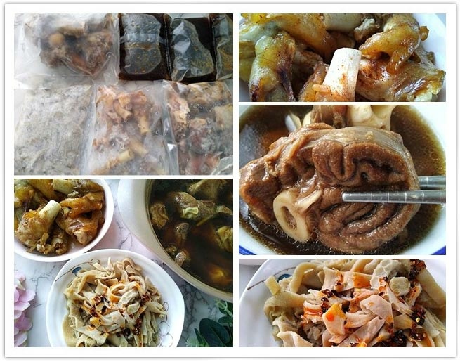 王家羊肉爐0.jpg 王家羊肉爐0.jpg