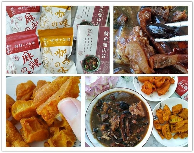 秋紅饗0.jpg 秋紅饗0.jpg