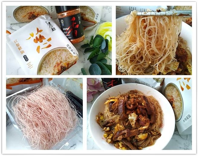 詹麵米粉0.jpg 詹麵米粉0.jpg