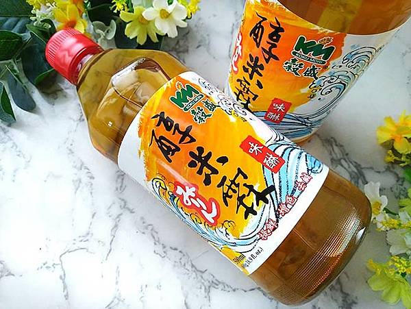 菇菇照燒豬1.jpg