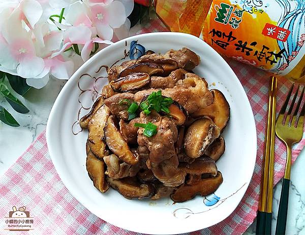 菇菇照燒豬.jpg 菇菇照燒豬.jpg