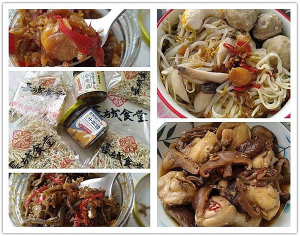 長城食堂0.jpg 長城食堂0.jpg