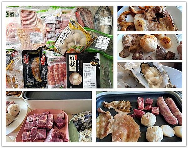 鮮綠0.jpg 鮮綠0.jpg