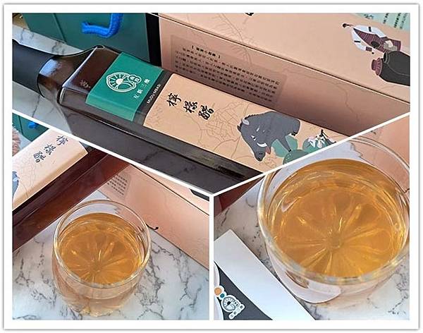 檸檬醋0.jpg 檸檬醋0.jpg