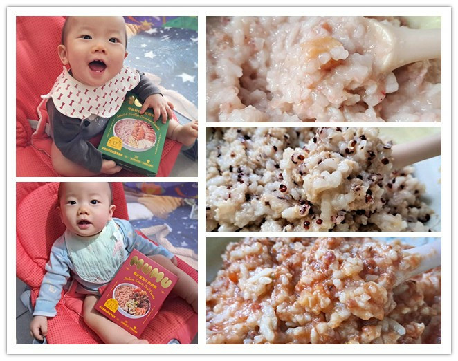MUMU燉飯組圖.jpg
