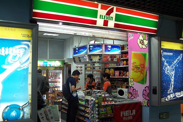 7-ELEVEN 广州最常见的便利店.jpg