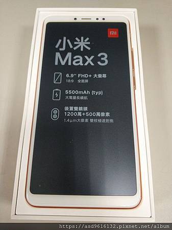 小米MAX2 螢幕+電池更換紀錄 手機拆解