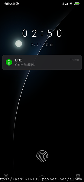 Screenshot_2019-07-21-14-50-07-250_com.miui.home 無線100%.png