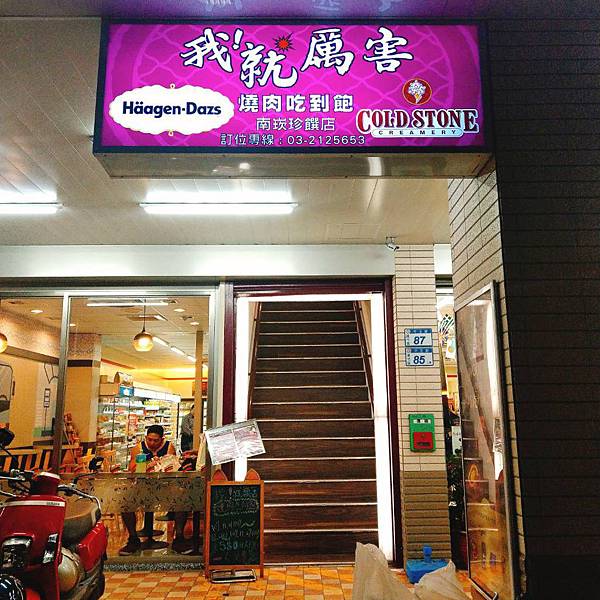 148241.jpg 148241.jpg