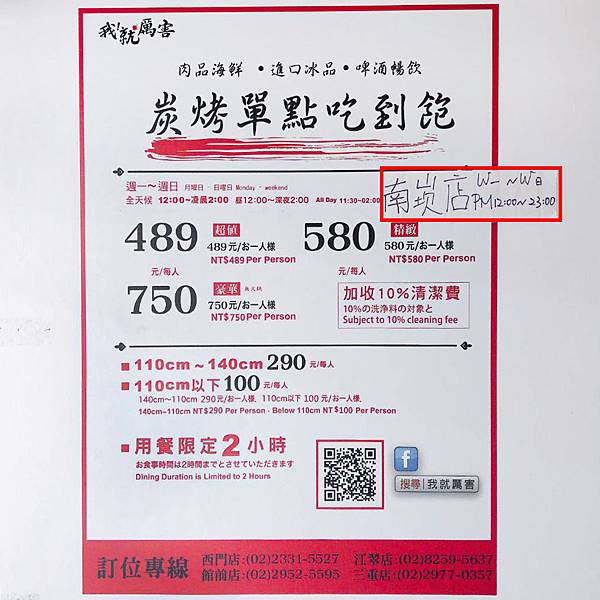 148068_ok.jpg 148068_ok.jpg