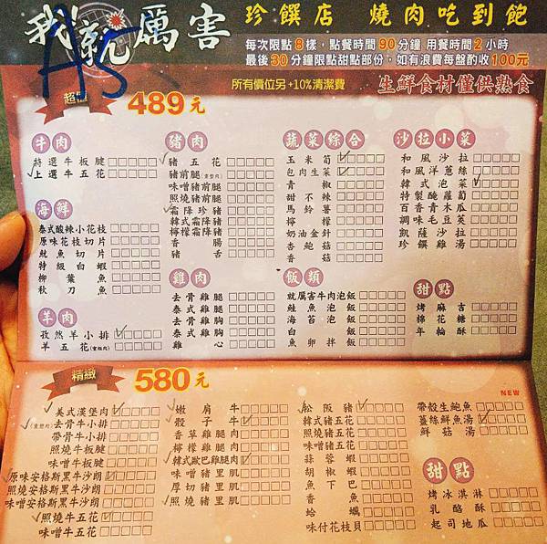 148116_ok.jpg 148116_ok.jpg