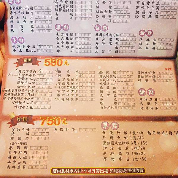 148115_ok.jpg 148115_ok.jpg