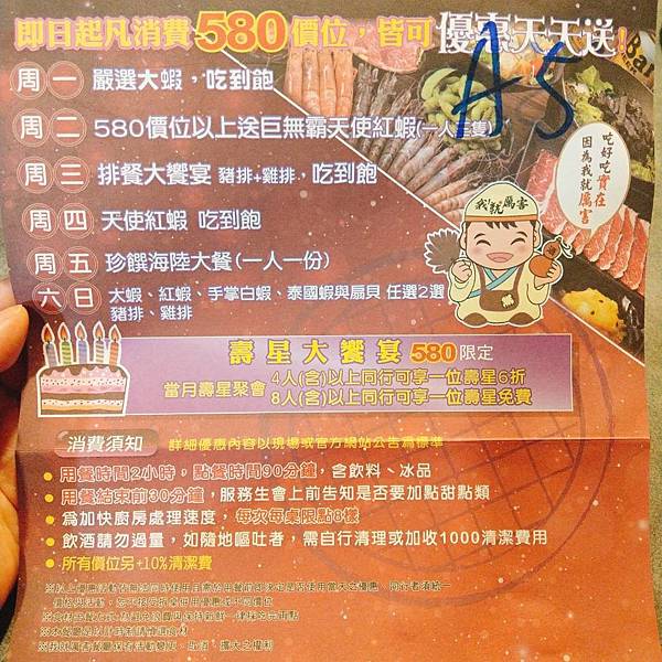 148120.jpg 148120.jpg