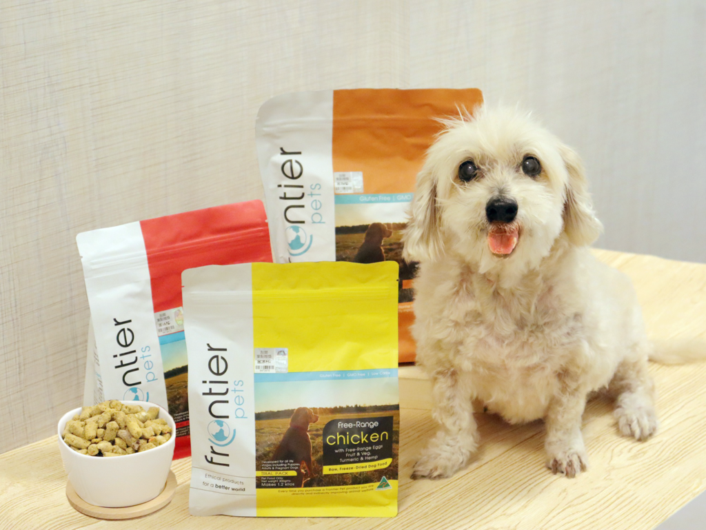 [寵物凍乾推薦] :frontier悅緻原凍，低敏原肉狗凍乾