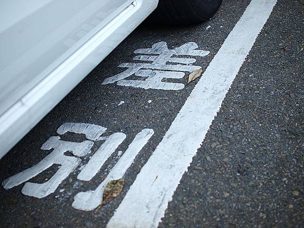 4717644130_679f79ea60_o