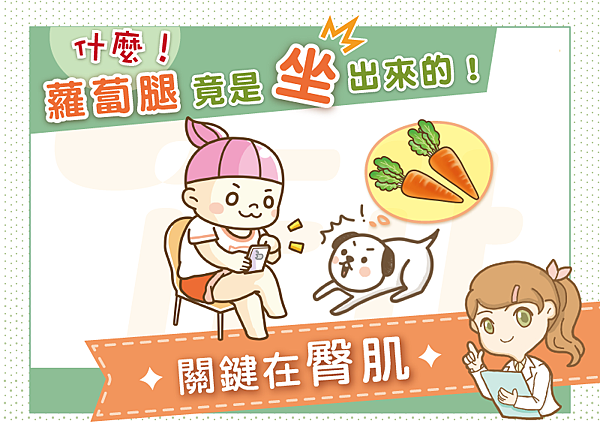 20160525_5745752858242 20160525_5745752858242