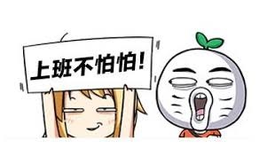 下載 下載
