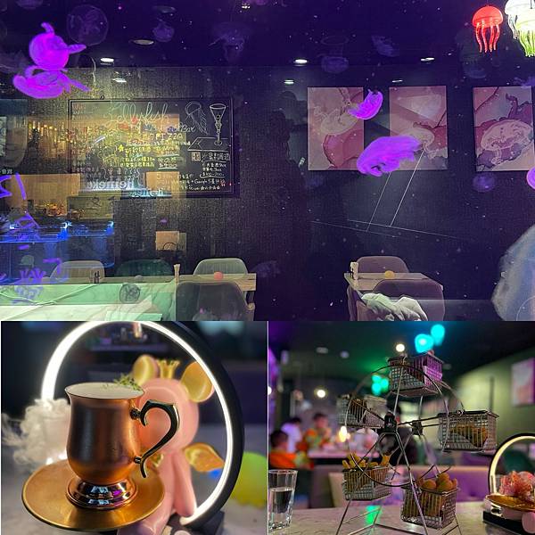jellyfish bistro&bar水母餐酒館