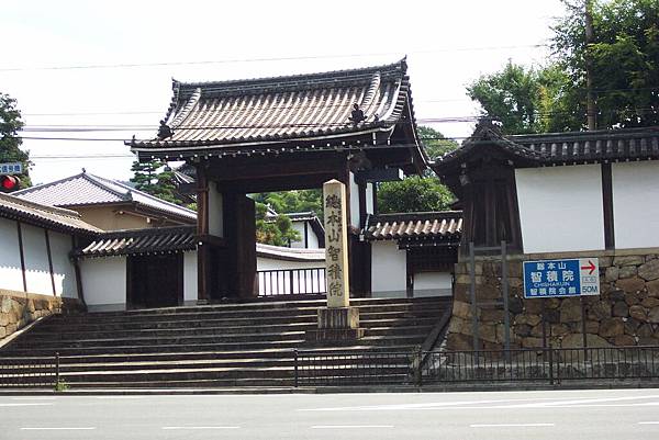 京都-智積院