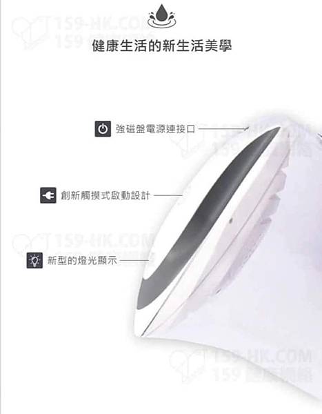 太赫茲健康水儀的圖片介紹 (34).jpg 太赫茲健康水儀的圖片介紹 (34).jpg