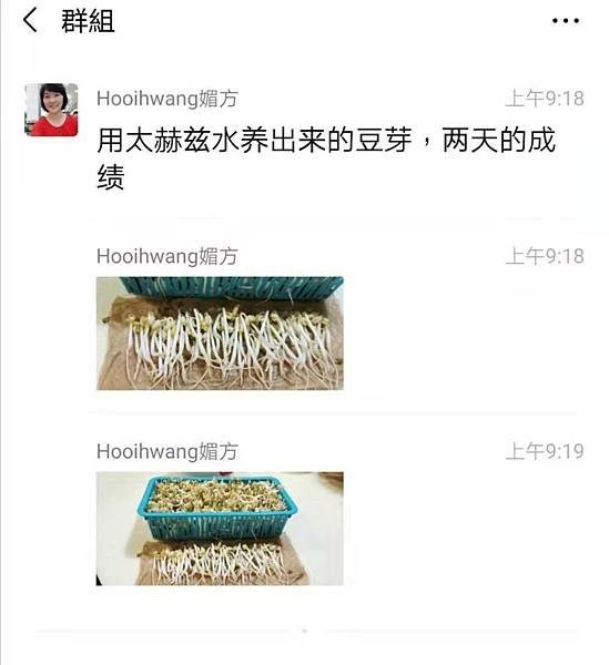 raw-image