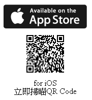 ios app store 安裝遠傳影城