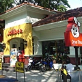 菲律賓連鎖速食店Jollibee.JPG