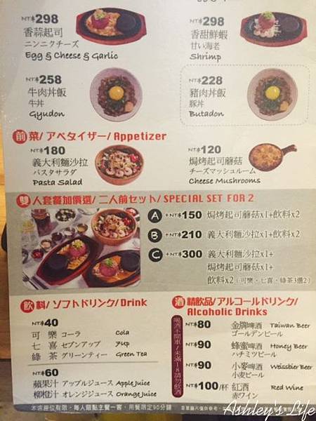 IMG_4400.JPG IMG_4400.JPG