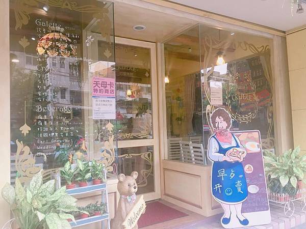 13892200_10208120825635969_6666756155317535479_n.jpg 13892200_10208120825635969_6666756155317535479_n.jpg