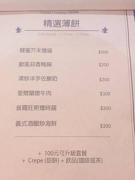 13887072_10208120825355962_5301510342396869904_n.jpg 13887072_10208120825355962_5301510342396869904_n.jpg