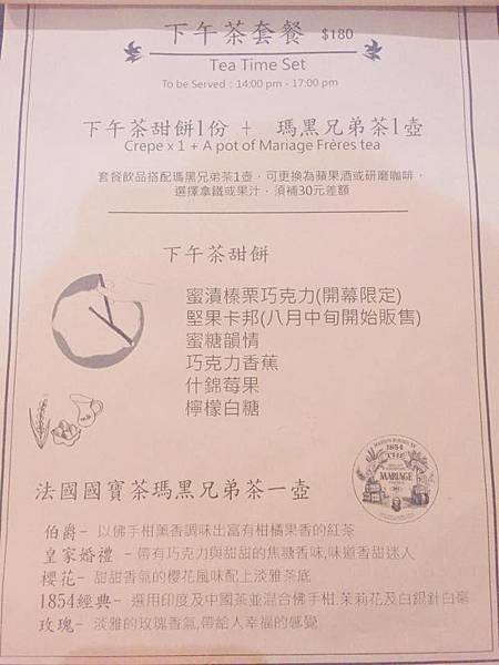 13932858_10208120825315961_7221355404539106217_n.jpg 13932858_10208120825315961_7221355404539106217_n.jpg