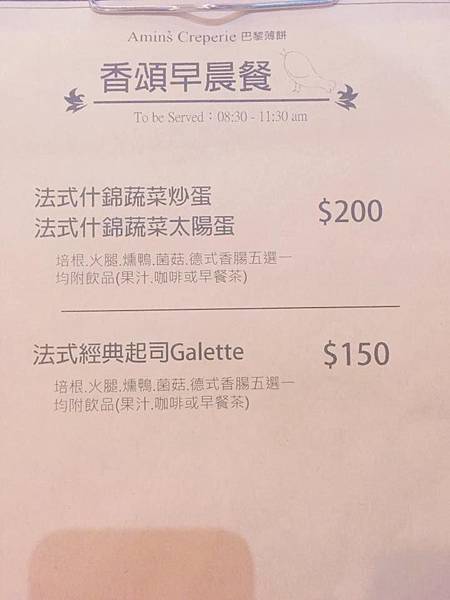 13902563_10208120825515966_4525858857889185669_n.jpg 13902563_10208120825515966_4525858857889185669_n.jpg