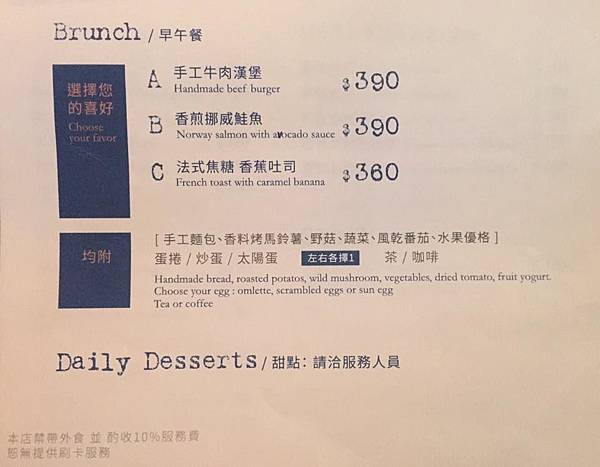 13912622_10208196647531469_5838139713793337440_n.jpg 13912622_10208196647531469_5838139713793337440_n.jpg