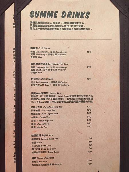 14199157_10208387504062763_8495502111508593406_n.jpg 14199157_10208387504062763_8495502111508593406_n.jpg